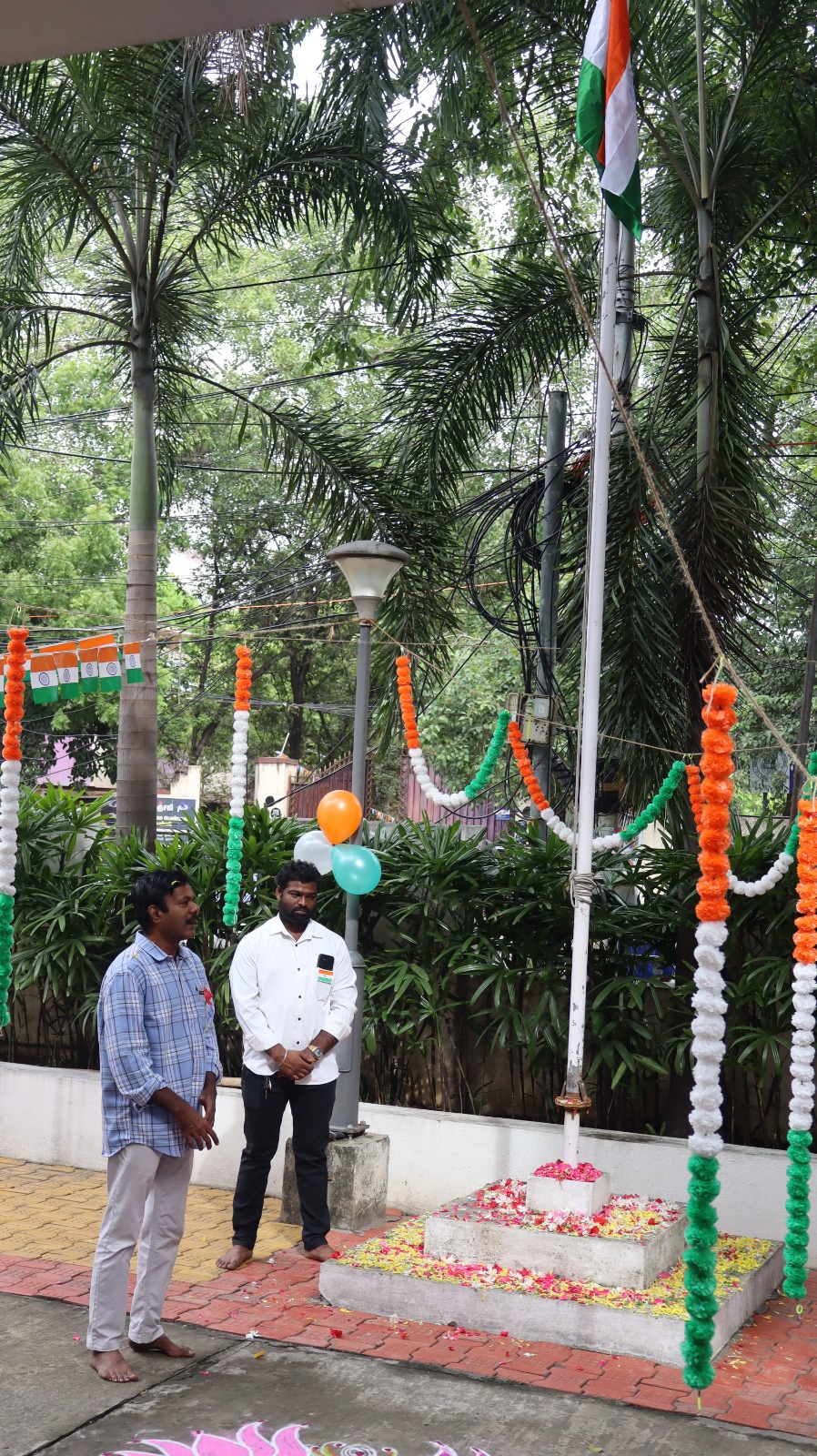 Independence day 2026 function